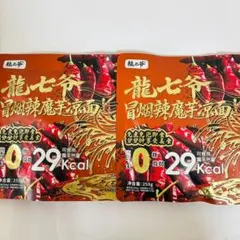 2袋セット　龍七爺 冒煙辣 魔芋涼麺（こんにゃく涼麺）のサムネイル