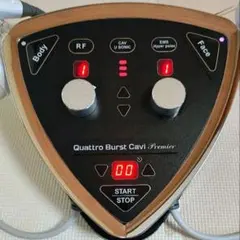 2025年最新】クワトロバーストキャビの人気アイテム - メルカリ