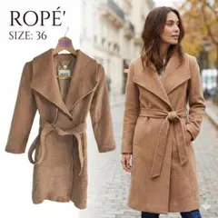 【カシミヤ混】ROPE ロペ 女優襟 ロングコート キャメル 36 ベルト付