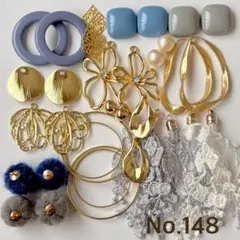 ハンドメイド パーツセット まとめ売り No.148