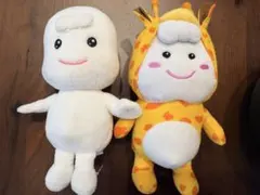 2026年最新】ムーニーちゃんぬいぐるみの人気アイテム - メルカリ