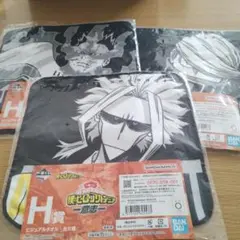 僕のヒーローアカデミア　ビジュアルタオルセット