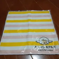 ルートインホテルズ タオルハンカチ ストライプ