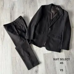 イージースーツ