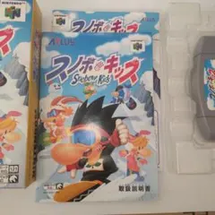 Item thumbnail for item c32d2b62-b704-4cc2-8d79-195c89a6cb52