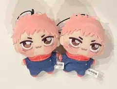 呪術廻戦 ちょぴぬいぷち 虎杖悠仁 2点セット