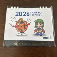 Item thumbnail for item cdd36bfb-0402-4058-9231-7c366bc3373e