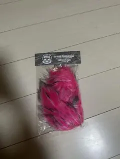 2026年最新】浜崎あゆみしっぽの人気アイテム - メルカリ