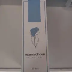 mamacharm CALENDULA OIL 200mL 新品