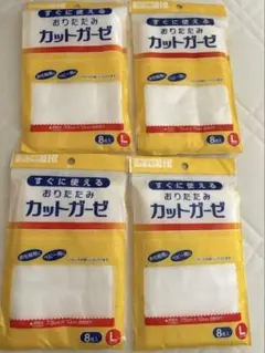 カワモト 折りたたみカットガーゼ Lサイズ 8枚入 4袋セットのサムネイル