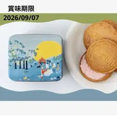 【新品未使用未開封】MOOMIN　ムーミン　いちごチョコクリームゴーフレットのサムネイル