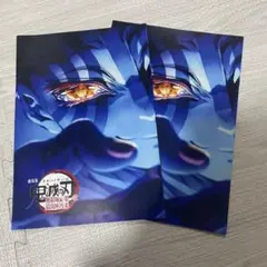 鬼滅の刃 映画 特典 スペシャルインタビューブック 第4弾 入場者 来場者 限定
