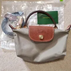 ロンシャン トートバッグ ショルダーバッグ