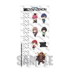 未開封 SSSS.DYNAZENON ミニアクリルフィギュアセット ダイナゼノン