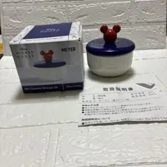 2025年最新】Meyer ミッキーの人気アイテム - メルカリ