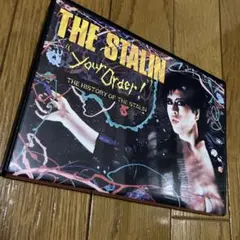 ザ・スターリン THE STALIN / YOUR ORDER　DVD