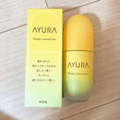 廃盤】アユーラ メディテーション パルファンドトワレ ＆ ミスト