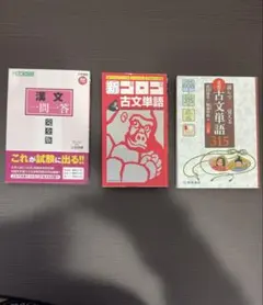 2026年最新】九産大 教科書の人気アイテム - メルカリ