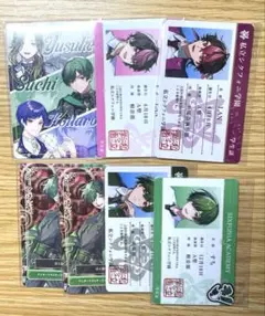 シクフォニ トレカ 学生証 バラ売り〇