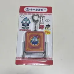 Item thumbnail for item 145dce5d-c719-4480-a32f-a3cde84486bb