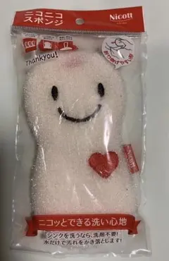 Item thumbnail for item 40d65fdd-e0fb-4682-a333-0723739ffdcd