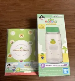 あつまれどうぶつの森一番くじ Ｆ賞、Ｈ賞2点セット