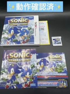 Item thumbnail for item 8e0d86f7-397d-46a6-92b0-97a131b31858