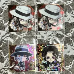 鬼滅の刃 鬼舞辻無惨 ウエハースシール まとめ売り