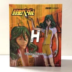 TMS LIMITED mensHdge 東堂尽八 フィギュア - メルカリ