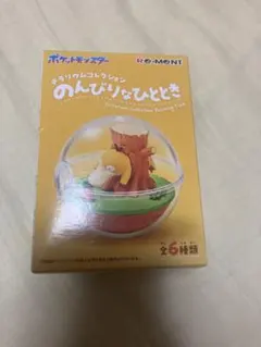 ポケモン テラリウムコレクション のんびりなひととき ナックラー