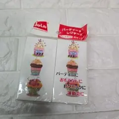 Item thumbnail for item 96775d25-5573-40c8-96c2-52d61a8400f9