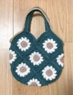 デイジー 花 モチーフ編み グラニースクエア バッグ