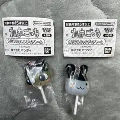 たまごっち カラフルキャンディチャーム まめっち　みみっち　ガチャガチャ