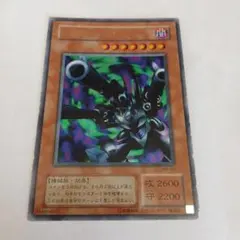 遊戯王 リボルバー・ドラゴン ME-65 2期 ウルトラレア - メルカリ