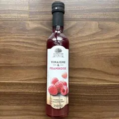A L'Olivier Vinaigre & Framboise 250ml