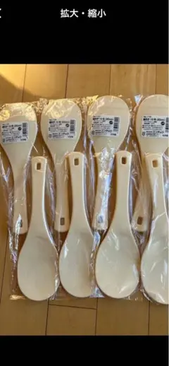 Item thumbnail for item c8dee961-09b3-4e45-833e-8d36eab76a38