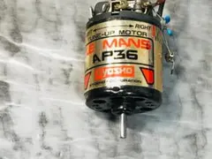 ラジコンRC 京商　kyosho モーター　ルマン　AP36のサムネイル