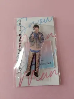 SnowMan　深澤辰哉　アクリルスタンド