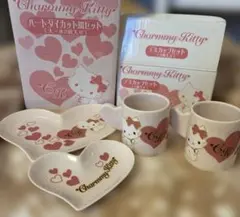 2026年最新】チャーミーキティ 皿の人気アイテム - メルカリ