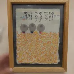 2025年最新】引越しに伴う断捨離で出品していますの人気アイテム