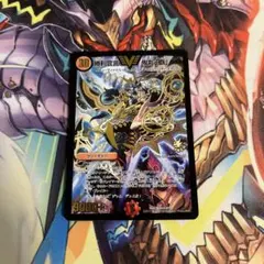 2026年最新】勝利宣言 鬼丸ヘッドの人気アイテム - メルカリ