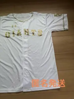 UNDER ARMOUR GIANTS ユニフォーム