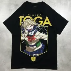 2026年最新】トガヒミコ バースデイ tシャツの人気アイテム - メルカリ