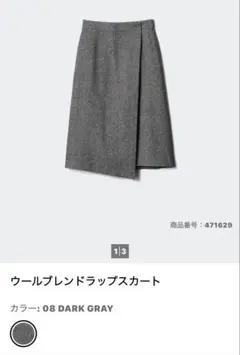 Item thumbnail for item d89b554c-becc-4c14-8cb5-3eb8799a0e91