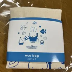 ミッフィー エコバッグ クリーム色