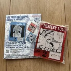 2026年最新】一番くじワンピースアクリルチャームの人気アイテム
