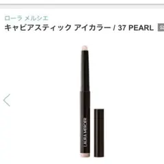 Item thumbnail for item 29a8b557-a197-498b-ab88-453a58658980