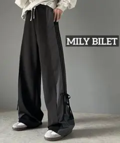 k0615 MILY BILET 2WAY素材切り替えワイドトラックパンツ