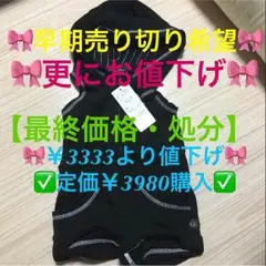 新品タグ付き♥️オールインワン♥️キッズ ベビー♡パーカー フード コンビネゾン