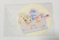スーパーマリオ ジェラートピケ ステッカー ヨッシー 特典 ノベルティ